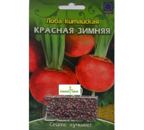 ТМ ВЕЛЕС Лоба китайська Червона зимова 200шт інкруст.