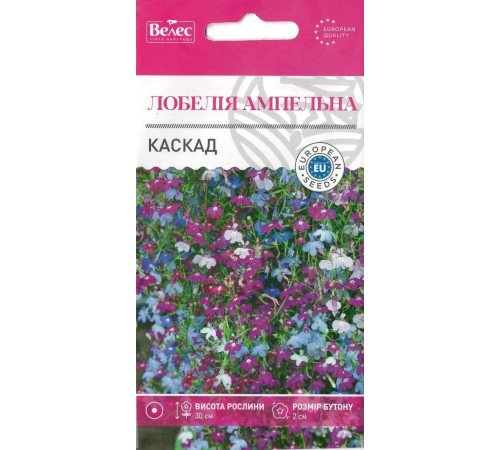ТМ ВЕЛЕС Лобелія ампельна Каскад 0,1 г