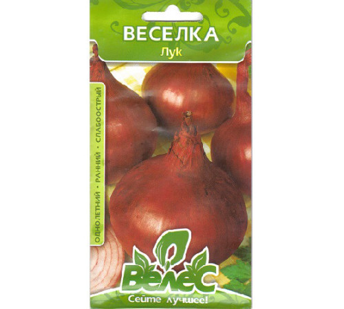 ТМ ВЕЛЕС Цибуля Веселка 5г МАКСІ