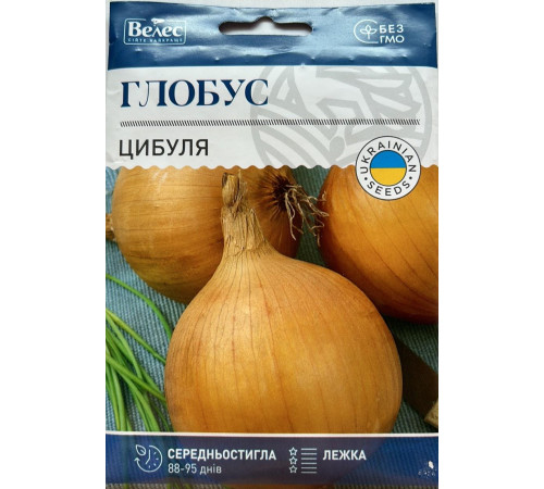 ТМ ВЕЛЕС Цибуля Глобус 1,5г