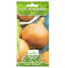 ТМ ВЕЛЕС Цибуля Луганська 1,5г