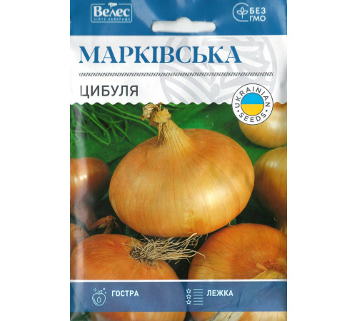 ТМ ВЕЛЕС Цибуля Марковський 8г МАКСІ