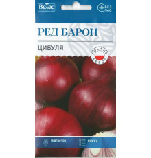 ТМ ВЕЛЕС Цибуля Ред барон 1г