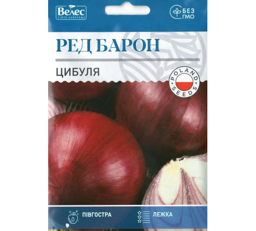 ТМ ВЕЛЕС Лук Ред барон 5г МАКСІ