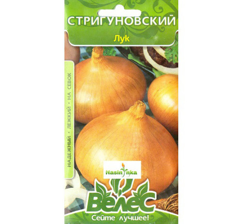 ТМ ВЕЛЕС Цибуля Стригуновський 1,5г