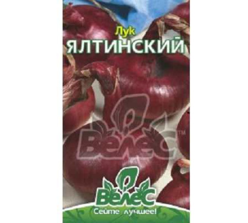 ТМ ВЕЛЕС Цибуля Ялтинська 1г