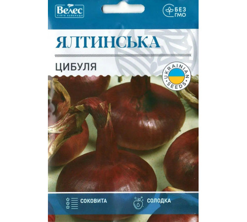 ТМ ВЕЛЕС Цибуля Ялтинська 2,5г МАКСІ
