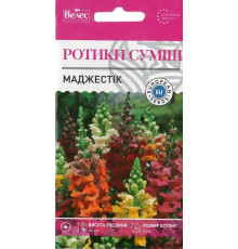 ТМ ВЕЛЕС Ротики Маджестік 0,2 г