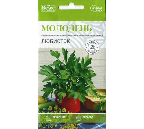 ТМ ВЕЛЕС Любисток Молодець 0,2 г