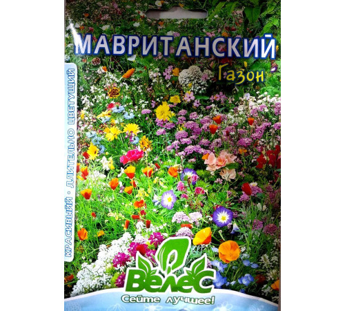 ТМ ВЕЛЕС Мавританський газон 20г МАКСІ