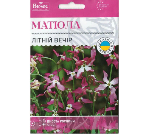 ТМ ВЕЛЕС Матіола Літній вечір 5г МАКСІ