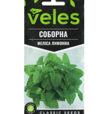 ТМ ВЕЛЕС Меліса лимонна Соборна 0,2 г
