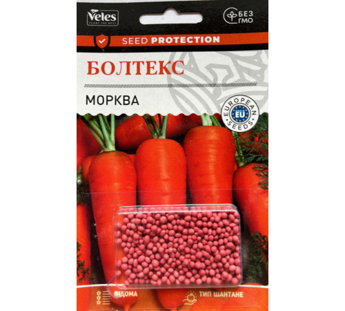 ТМ ВЕЛЕС Морква Болтекс 500шт драж.
