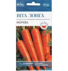 ТМ ВЕЛЕС Морква Віта лонга 3г