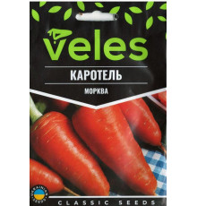 ТМ ВЕЛЕС Морква Каротель 20г МАКСІ