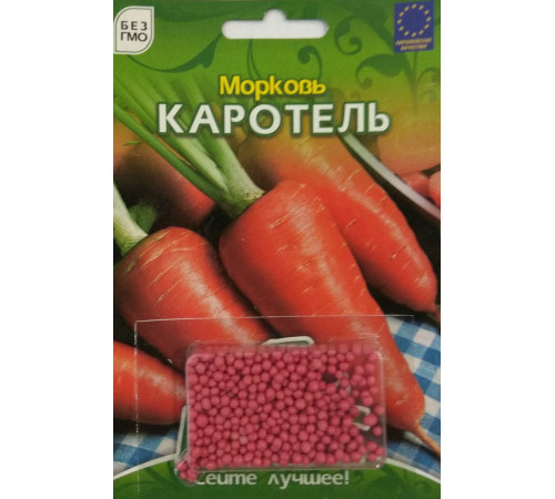 ТМ ВЕЛЕС Морква Каротель 500шт драж.