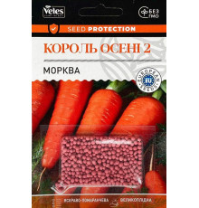 ТМ ВЕЛЕС Морква Король осені 2 500шт драж