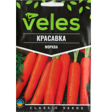 ТМ ВЕЛЕС Морква Красень 20г МАКСІ