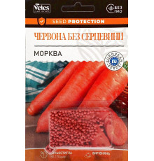 ТМ ВЕЛЕС Морква Червона без серцевини 500шт драж