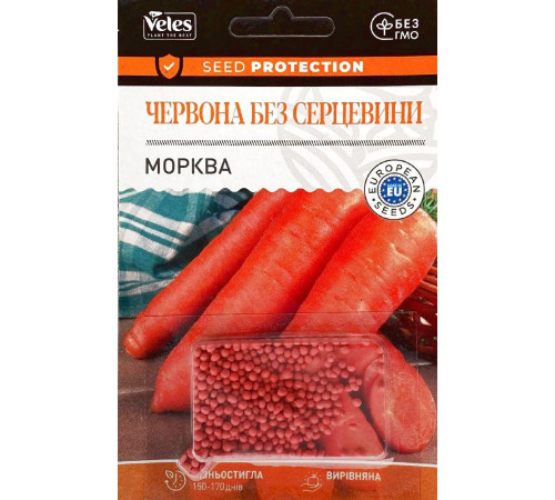 ТМ ВЕЛЕС Морква Червона без серцевини 500шт драж