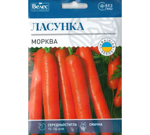 ТМ ВЕЛЕС Морква Ласунка 20г МАКСІ