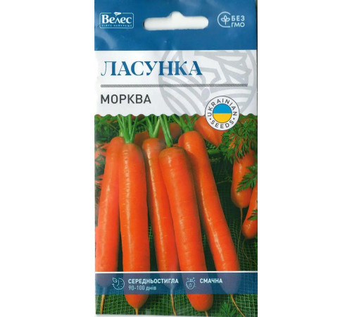 ТМ ВЕЛЕС Морква Ласунка 3г