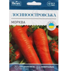 ТМ ВЕЛЕС Морква Лосиноостровська 20г МАКСІ