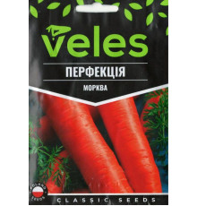 ТМ ВЕЛЕС Морква Перфекція 20г МАКСІ