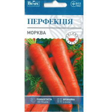 ТМ ВЕЛЕС Морква Перфекція 3г