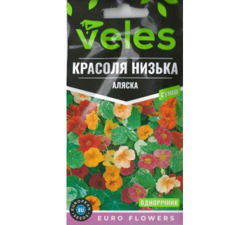 ТМ ВЕЛЕС Красоля (настурція) низька Аляска 1г