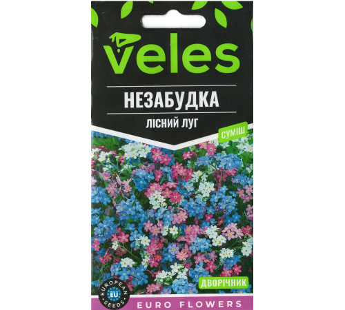 ТМ ВЕЛЕС Незабудка Лісовий луг 0,1 г