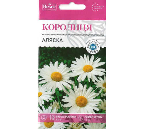 ТМ ВЕЛЕС Королиця (Ромашка великоквіткова) Аляска 0,3 г