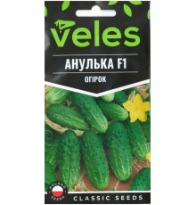 ТМ ВЕЛЕС Огірок Анулька F1 0,5 г