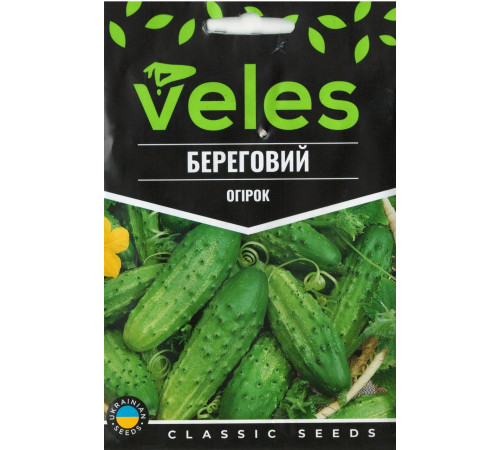 ТМ ВЕЛЕС Огірок Береговий 5г МАКСІ