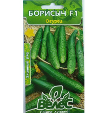ТМ ВЕЛЕС Огірок Борисич F1 10шт