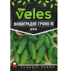 ТМ ВЕЛЕС Огірок Виноградна гроно F1 2,5г МАКСІ