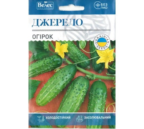 ТМ ВЕЛЕС Огірок Джерело 5г МАКСІ
