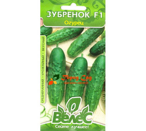 ТМ ВЕЛЕС Огірок Зубренок F1 0,5 г