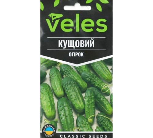 ТМ ВЕЛЕС Огірок Кущовий 0,5 г