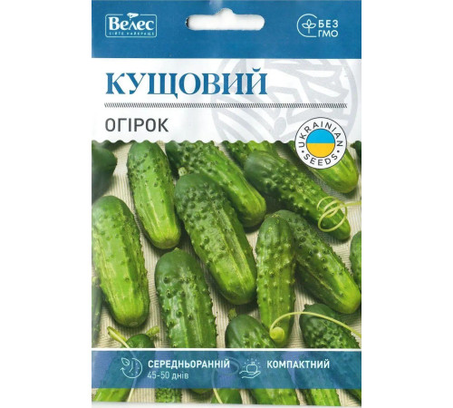 ТМ ВЕЛЕС Огірок Кущовий 2,5г МАКСІ