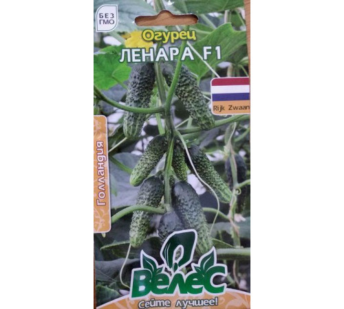 ТМ ВЕЛЕС Огірок Ленара F1 10шт