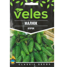 ТМ ВЕЛЕС Огірок Малюк 2,5г МАКСІ