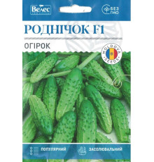 ТМ ВЕЛЕС Огірок Роднічок F1 2,5г МАКСІ