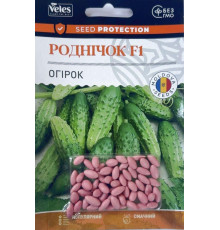 ТМ ВЕЛЕС Огірок Роднічок F1 50шт драж.