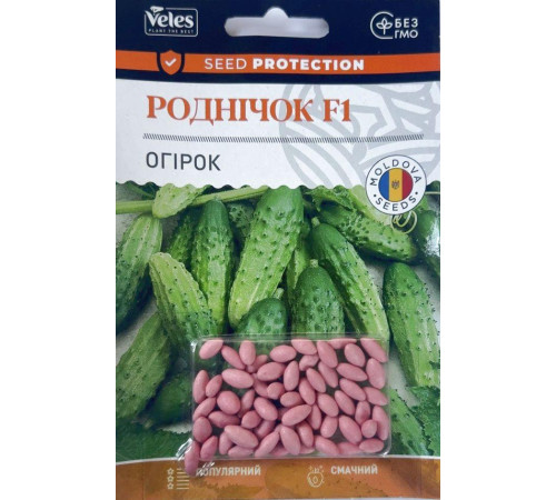 ТМ ВЕЛЕС Огірок Роднічок F1 50шт драж.