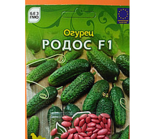 ТМ ВЕЛЕС Огірок Родос F1 50шт інкруст.