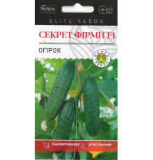 ТМ ВЕЛЕС Огірок Секрет фірми F1 10шт