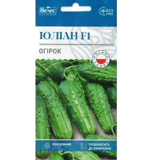 ТМ ВЕЛЕС Огірок Юліан F1 0,5 г