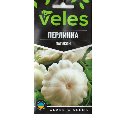 ТМ ВЕЛЕС Патісон Перлинка 2г