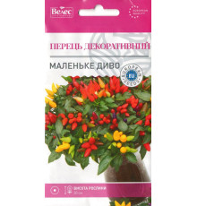 ТМ ВЕЛЕС Перець декоративний Маленьке диво 0,2 г